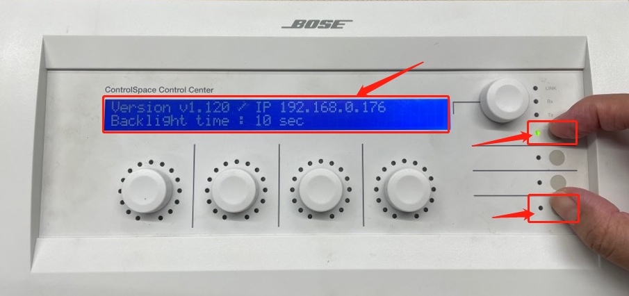 Identifying a ControlSpace CC-64's IP Address From the Front Panel